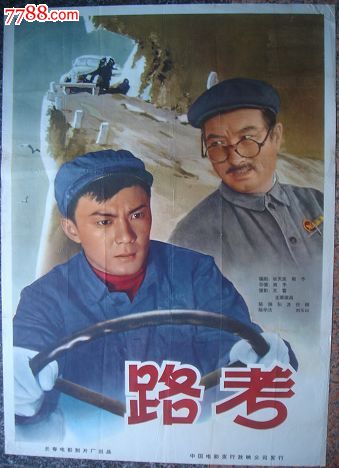办理密西西比州地址证明
